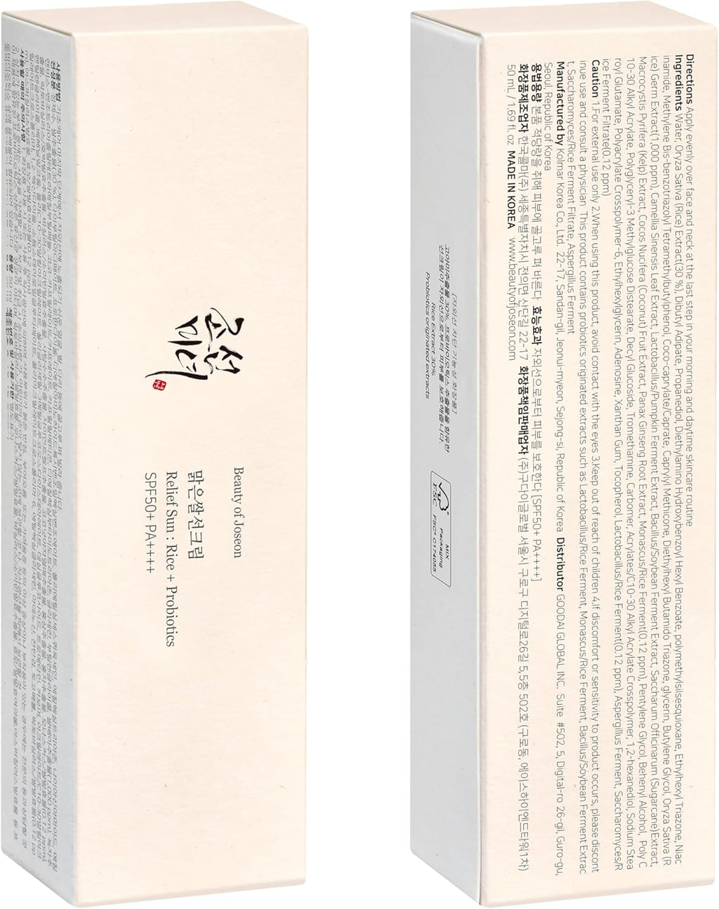 Beauty of Joseon Relief Sun SPF50+ PA++++ Rice Probiotics 50ml