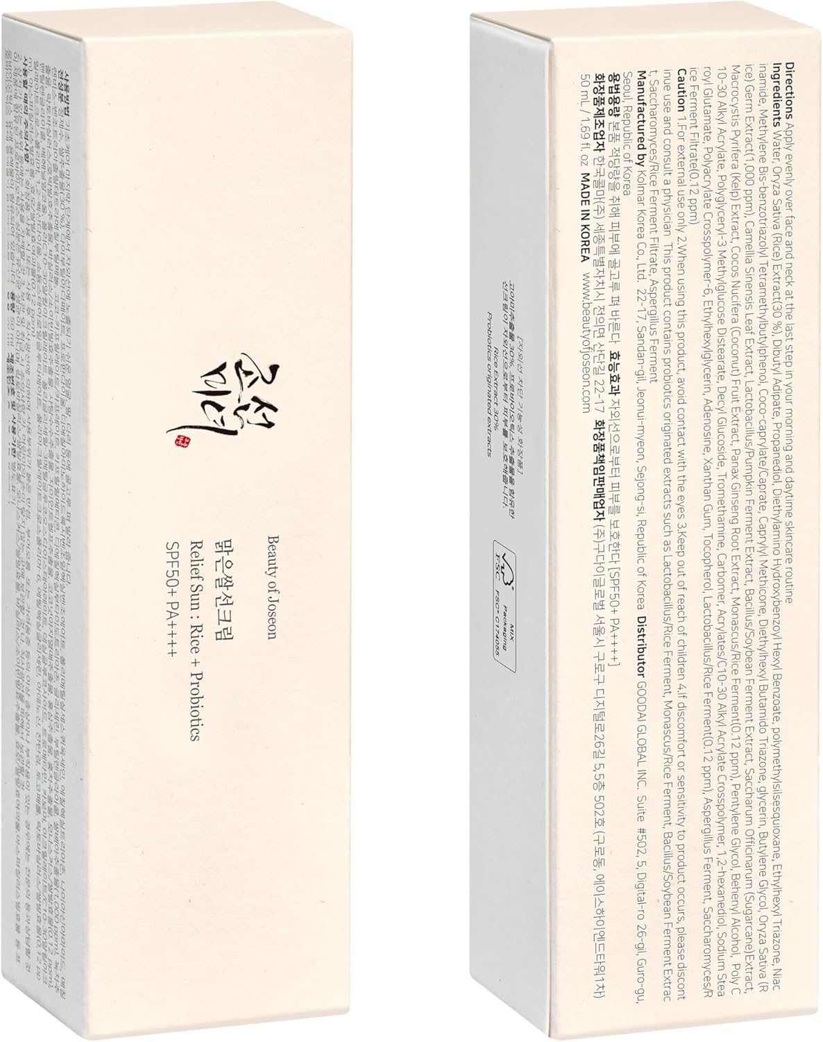 Beauty of Joseon Relief Sun SPF50+ PA++++ Rice Probiotics 50ml