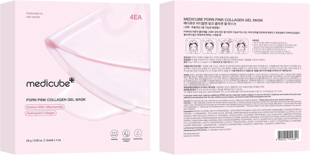 medicube Salmon DNA PDRN Pink Collagen Jelly Gel Mask 4 Pack 28g
