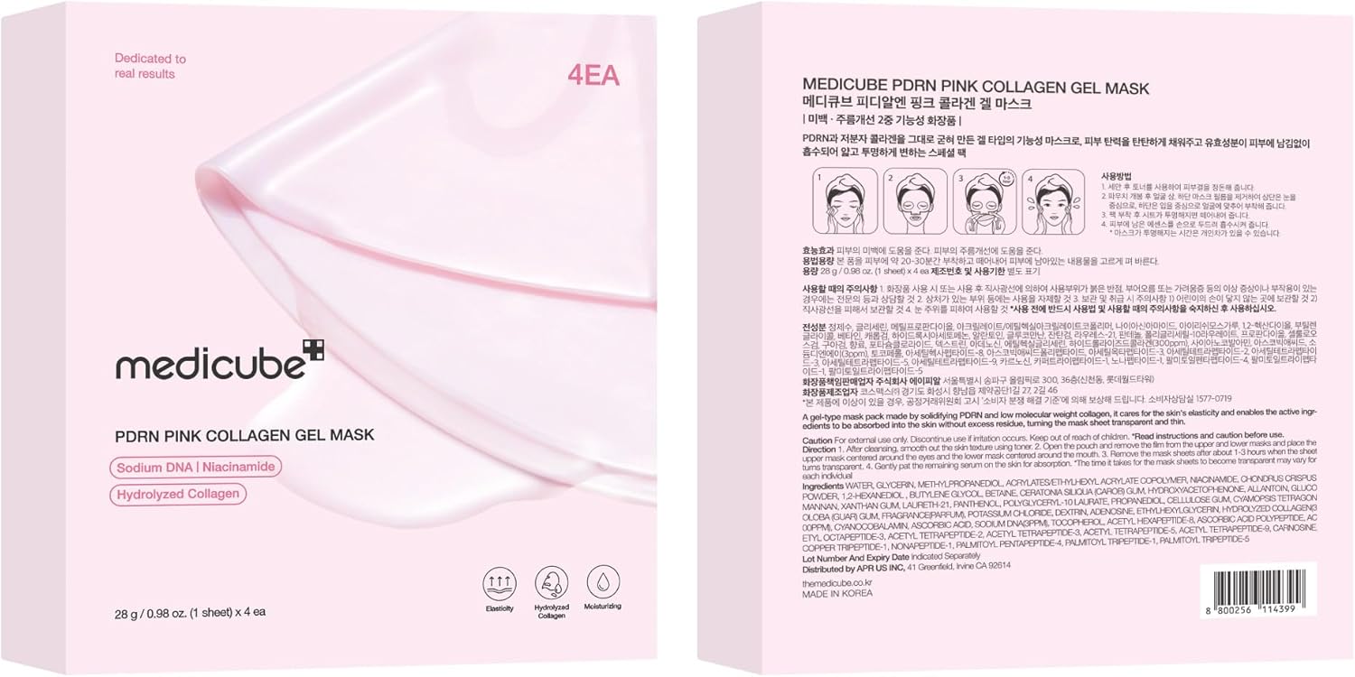 medicube Salmon DNA PDRN Pink Collagen Jelly Gel Mask 4 Pack 28g